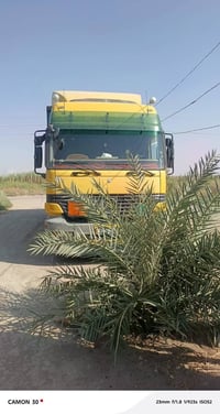 اكتروز • ٢٥٤٣ • مكفولة