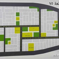 مقاطعة ٧٥ • ١٠٠م² • ٥×٢٠م