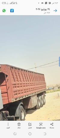 عربانة • ٣محاور • مكلفة