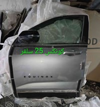 ابواب كونكس 25 • كربلاء الحي الصناعي • توصيل لكل العراق