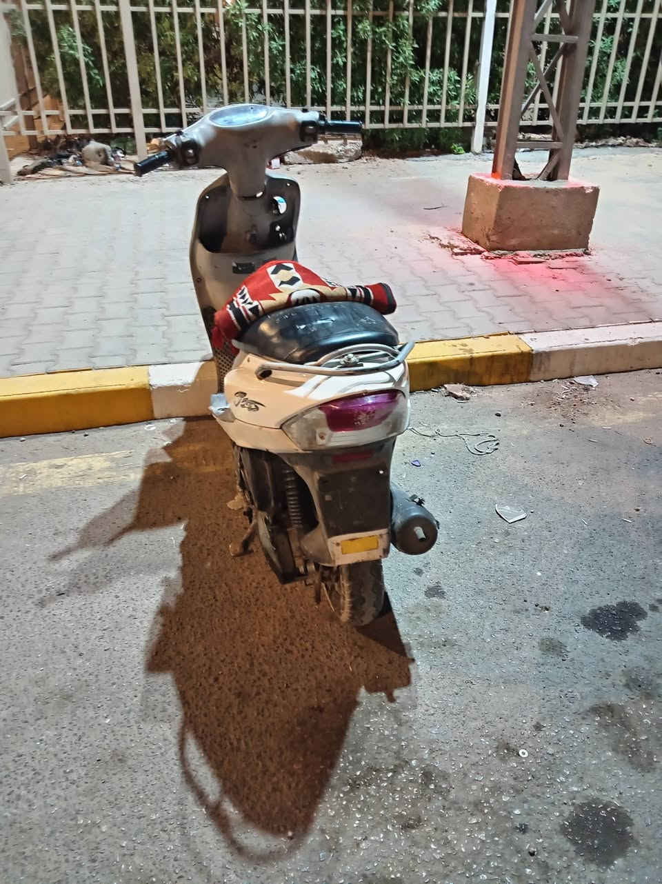 ماكس • كامله • مقفوله