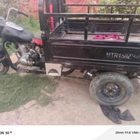ستوته • موديل ١٥ • مكينه ٢٥
