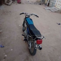 نامه ايراني • ٢٠١٩ • بريك معطّل