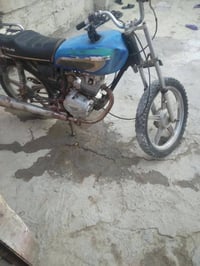 صيني • ستوته • شغال
