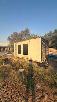 كاتم • عرض ٢٢٠ • بغداد