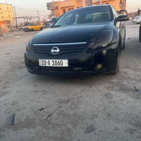 التيما ٢٠٠٧ • بصمة تشغيل • رقم نجف مميز