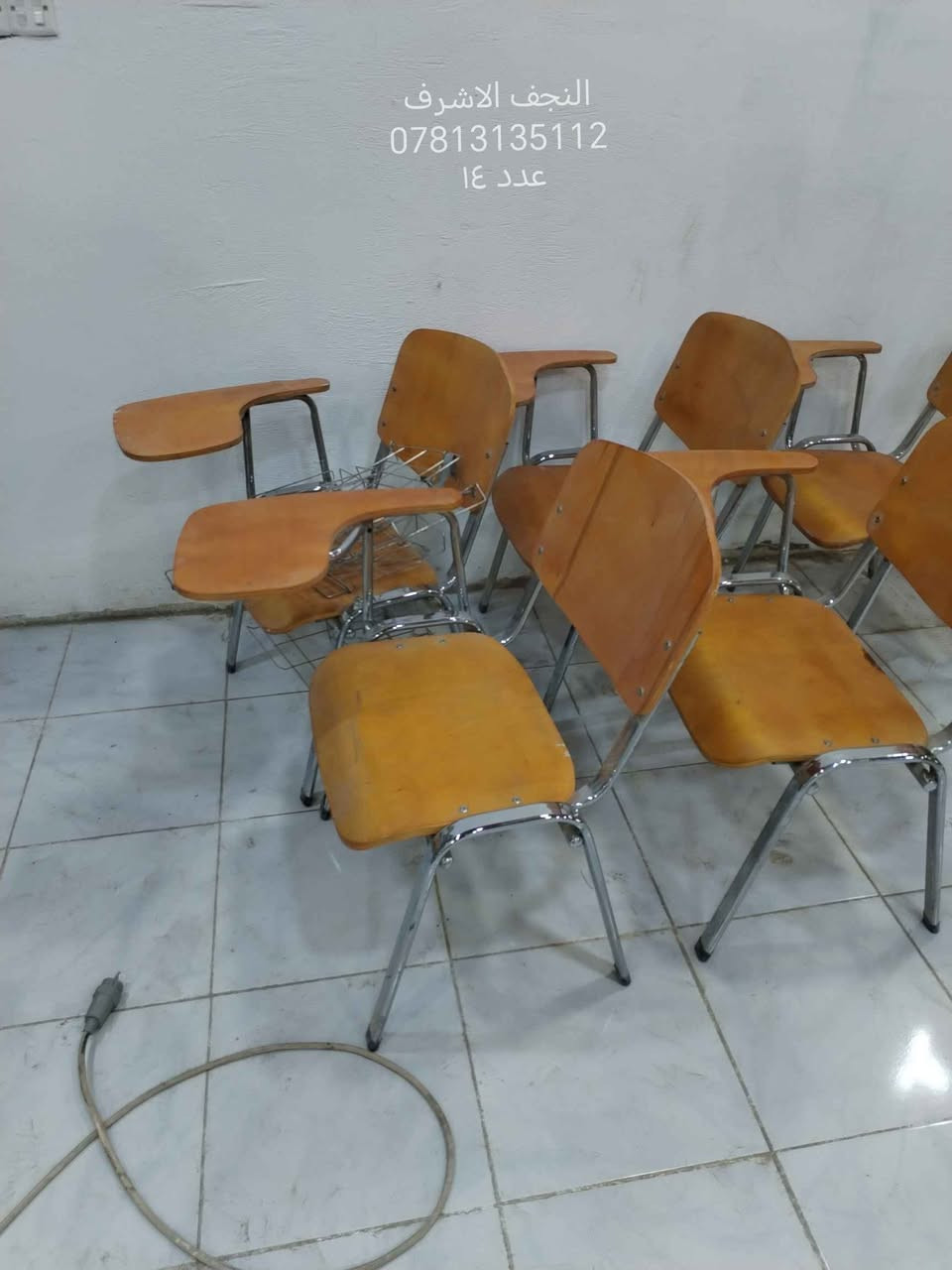 النجف الاشرف • ١٤ قطعة • كراسي مدرسية