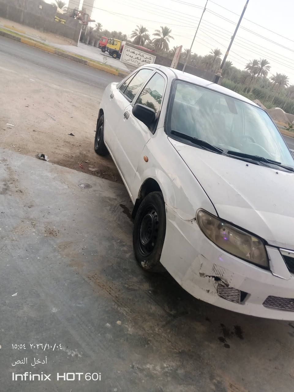 سلام عليكم مازده يباني مديل 2003مكينه كير بلادي كير بي خلل بصيط بس تمشي السياره جاهزة وين ما يعجبك رقم دولي كربلاء تحويل بنفس اليوم بيع أو مراوس سعر 28وبيها مجال المكان كربلاء العطيشي الحسينيه الرقم ***********

نص مكتوب في الصور:
- ١٥:٠٠ ٢٠٢٦/١٠/٠٤
- أدخل النص
- Infinix HOT 60i
- ١٥:٠٤ ٢٠٢٦/١٠/٠٤
- ١٥:٥٤ ٢٠٢٦/١٠/٠٤
- ١٥:٠٤ ٢٠٢٦/١٠/٠٤ أدخل النص Infinix HOT 60i
- ١٥:٤٨ ٢٠٢٦/١٠/٠٤