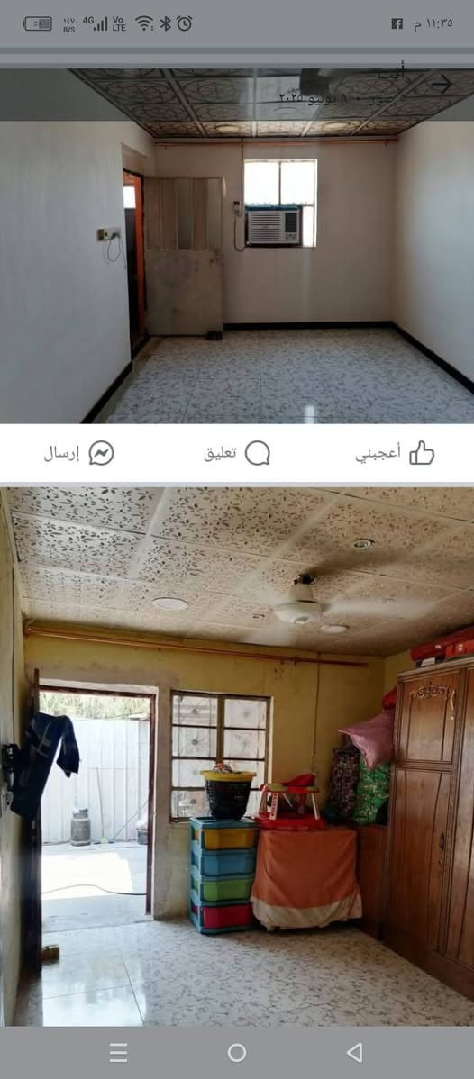 سلام عليكم بيت اللبيع تجاوز الزعفرانيه قرب جامع الصدرين ماعليه ازاله السعر 10 استفسار ***********

