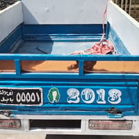 ستوته • ٢٠١٠ • نضيفه