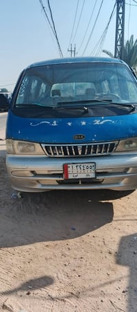نظيفه • محرك كبير • رقم بابل