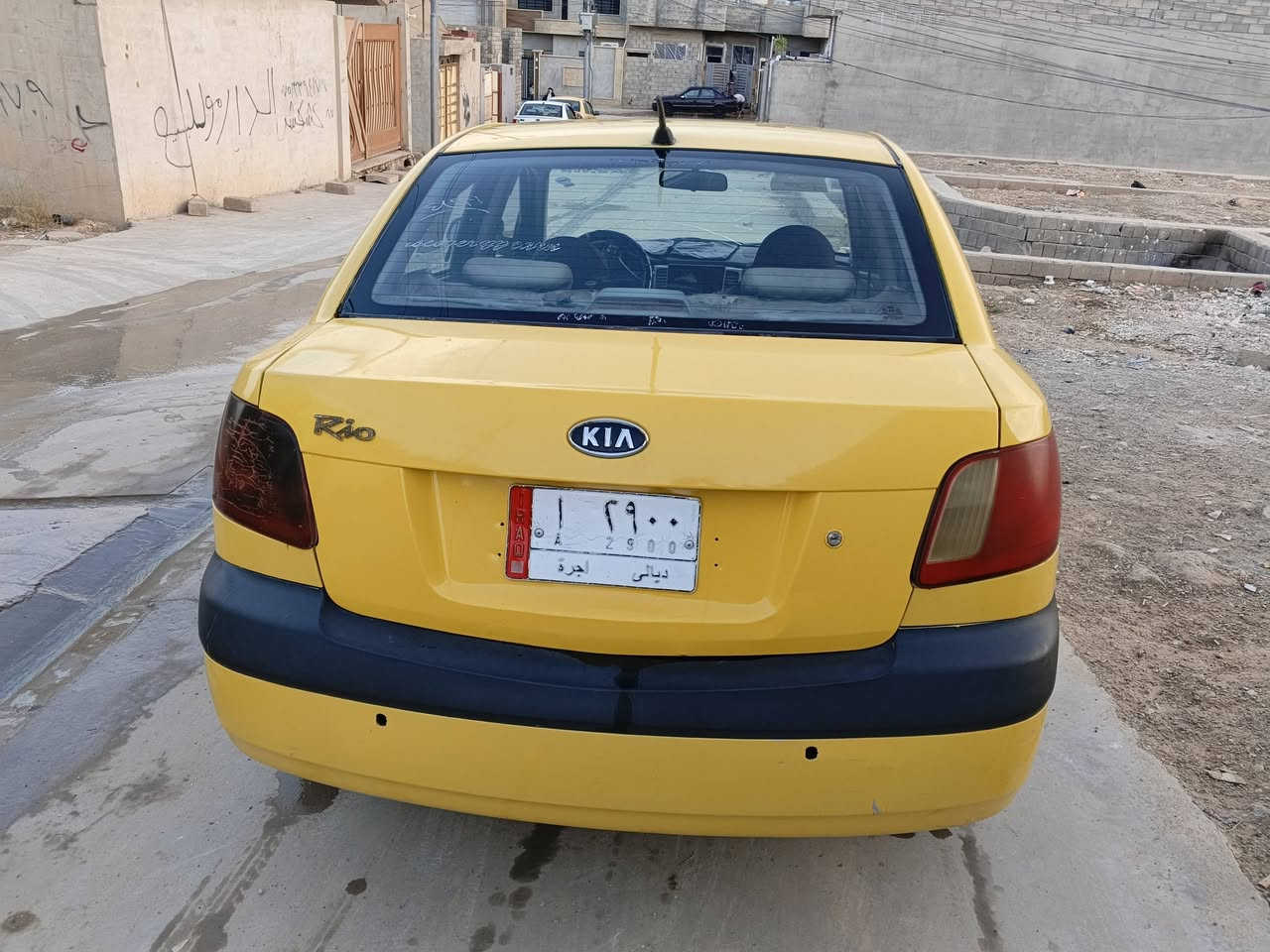 ريو ٢٠٠٩ • رقم ديالى • يحتاج كشنات