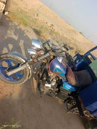 ستوته جمره • موديل ١٩ • اوراق مكاتبت