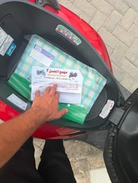 جوك ١٢٥ • ياباني • ٢٠٢٥
