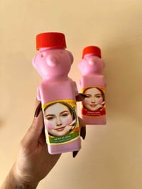 عسل عرموطة • مسمن مبيض • للوجه والجسم