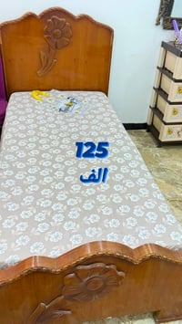 اثاث مستعمل • نظيف جدا • اسرة