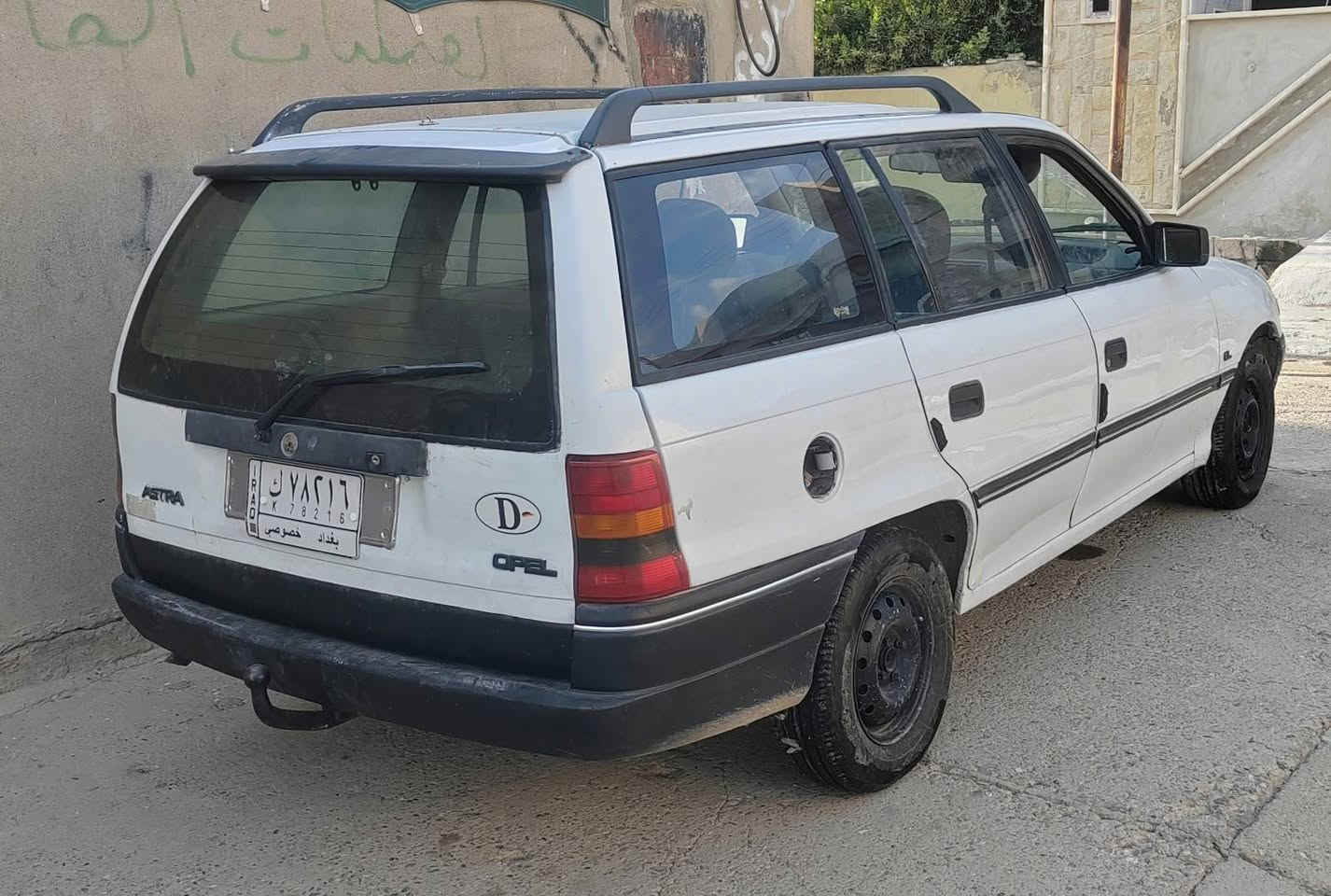 اوبل استرا • ١٩٩٢ • رقم بغداد