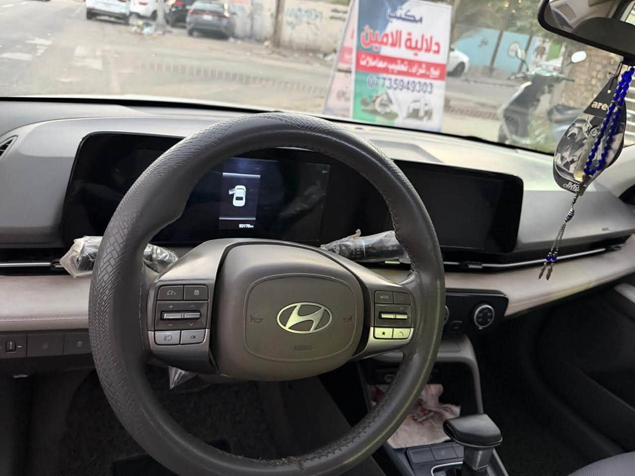 السلام عليكم.
للبيع هونداي اكسنت
خليجي 
ماشيه 50 الف
موديل 2024
فتحه
شاشه
كامره 
تحكمات
رقم بغداد.. تحويل مباشر باسمي
بدون صبغ تبديل وبارد 
المكان : بغداد - الشعب شارع الاسواق المركزية 
رقم الهاتف:***********
