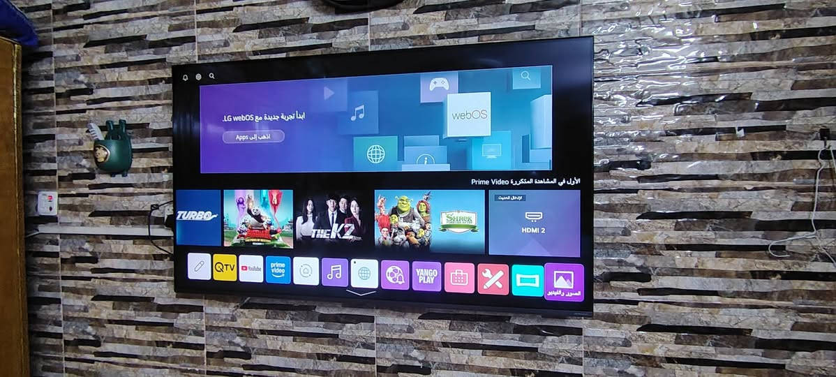 شاشه الجي نانو سيل 55 فول سمارت الاندنوسيه موالمصريه استعمال قليل مكفوله من الفتح والتصليح تجي تاخذهة من البيت سعرهة 400 مكاني بغداد الشعب *********** واتساب
