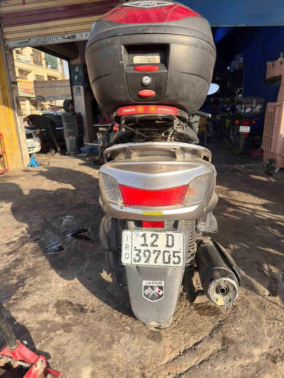 سلام عليكم ماجسته ملي كراند 250 cc
نضافته كدامك كهربائيات كله شغاله  عليه منضومه زنون  جنطه خلفيه  كلوب جنه شغال ستان مبايل اصلي 
مكينه نشجه من تعبر رون ٧ تزب دخان ابيض مع لعلم اني مجفت جديد  حماوه تخبل  
دراجه بسمي تحويل مباشر   مكاني بغداد  مشتل او شعب 
سعر .1.400.000 الف 
***********
