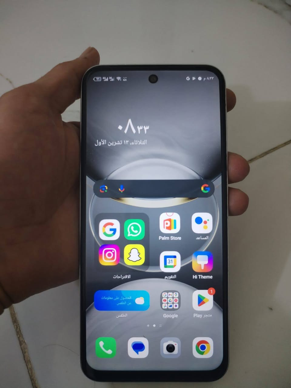 تكنو سبارك 30C • ٢٥٦ جيجا • الكوفة