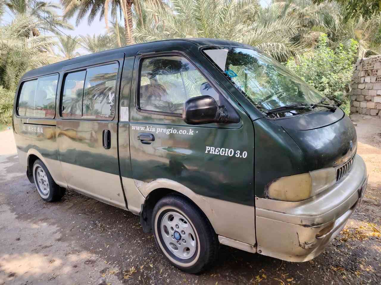 بريجو • ٢٠٠٠ • سنويه ٢٠٣١