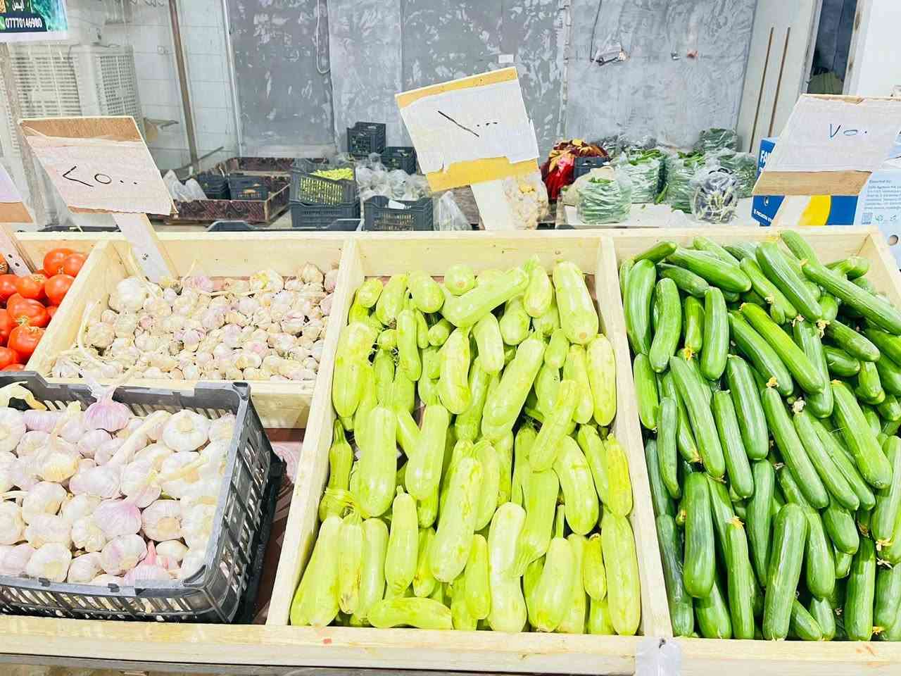 حياكم الله من علوه البركه 
طماطه ٣ بالفين 
خيار ٣ بالفين 
بصل ٣ بالفين 
أسود ٣ بالفين 
بطاطا ١٠٠٠
فلفل بارد ١٥٠٠ 
فلفل حار ١٥٠٠ 
شجر ١٢٥٠ 
فاصوليا ٢٠٠٠
ليمون أصفر ٢٥٠٠ 
ليمون عراقي ٣٠٠٠ 
ثوم ٢٥٠٠ 
بطيخ ١٠٠٠ 
ركي ٧٥٠ 
برتقال ١٥٠٠
تفاح خد وخد ١٥٠٠ 
تفاح أحمر ١٥٠٠ 
عنب أسود ١٥٠٠ 
عنب ابيض ١٥٠٠ 
عنب حلواني ١٠٠٠
جزر جيس ١٥٠٠ 
رمان ٢٠٠٠
الو أصفر ١٥٠٠ 
الو أحمر ١٧٥٠ 
الو أسود ١٧٥٠ 
موز ٢٠٠٠
عرموط ٢٠٠٠ 
مشمش ٢٠٠٠
خوخ كعكي ٢٠٠٠ 
تمر عراقي ٢٥٠٠ 
كرز ٣٠٠٠ 
دهن حر ٤٠٠٠ 
زبد ٣٥٠٠ 
دجاج محلي ذبح كدام العين ٣٥٠٠ 
سمك ٥٥٠٠ 
حياكم الله من علوه البركه***********
