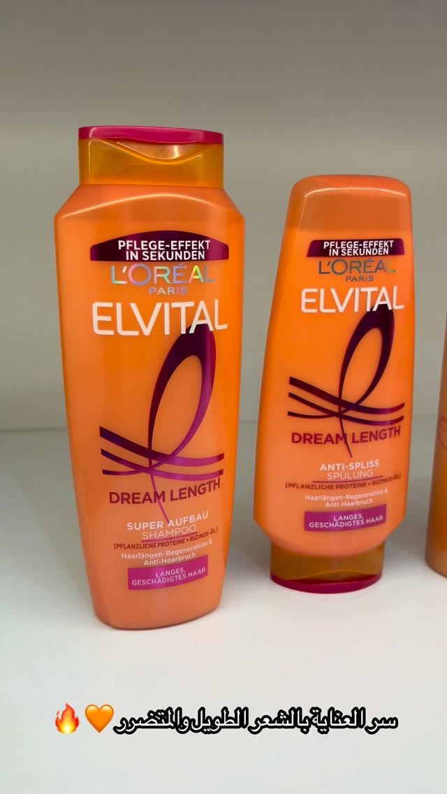 ✨ L’Oréal Elvital Dream Length ✨

مجموعة متكاملة للعناية بالشعر الطويل والمتضرر 💕
تساعد على العناية بأطراف الشعر، تقليل مظهر التقصف، ومنح الشعر نعومة ولمعان ومظهر صحي.

💗 Dream Length… لأن الشعر الطويل يستحق عناية خاصة من الجذور للأطراف!

متوفرة الآن في جانوار ماركيت للبضاعة الأوروبية 🇩🇪

📍 أربيل، كنجان سيتي، البوابة الثانية
📞 ***********
🚚 متوفر توصيل وشحن لكافة المحافظات

نص مكتوب في الصور:
- سر العناية بالشعر الطويل والمتضرر
