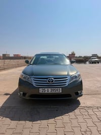 افلون • ٢٠١١ • رقم كركوك
