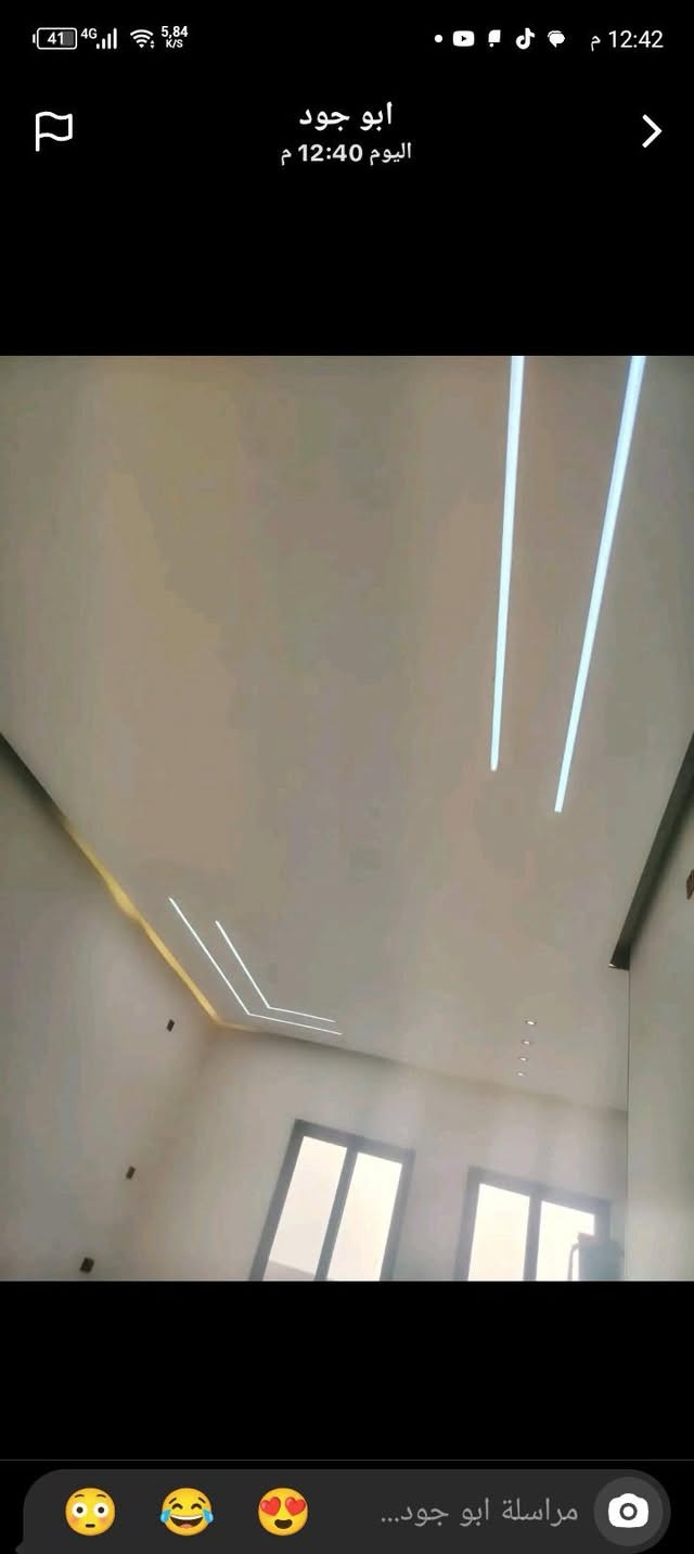 ابو جود • ديكور مغربي • صباغ