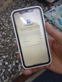 آيفون ١١ • شاشة OLED مبدلة • جسر ملعب شعب
