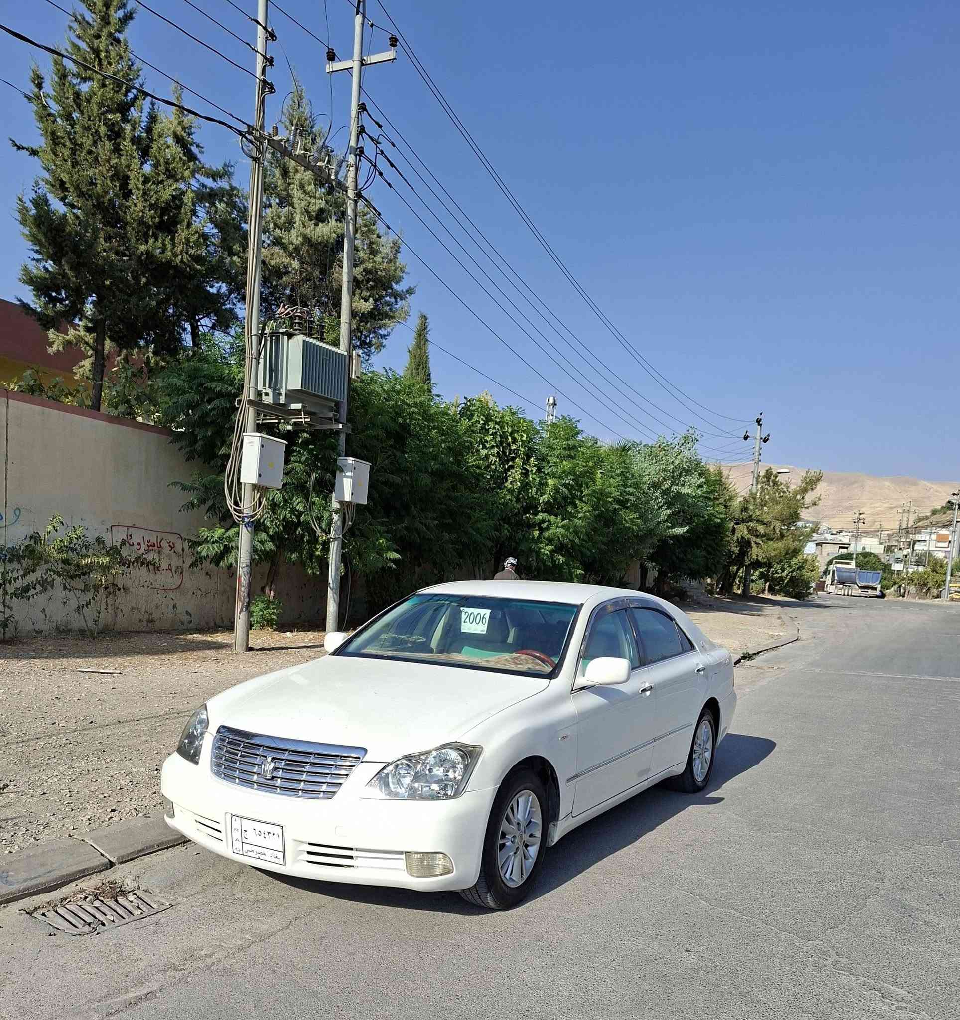 ‎سەرەتا بە ناوی خوای گەورە
Toyota crown shahena  V6 2006                    51$ نرخ
GRS 180
***********
ڤایبەر واتس ئاپ
بڕاوە بڕاوە بڕاوە
مەکینە بچوکی گێڕ گەورە مەرغووب
مۆدێل 2006‌ کۆدی هەیە 
2دووگمە‎
بێ دوکەڵ  بێ دوکەڵ
نمونە لەجوانی   ‎‎مواسەفات شاشە GPS ٥ بەسمە✅️
ئاوینەکان دەخەون کوشن کارەبای  تەبرید  سارد و گەرم✅️ سەماحەکان ئیمپی فایەر و ‎گیر مەکینە کارەبای تەقە ورەقە✅️ دەحامی بۆ دەحامی بەشەرت لەمسی شاشەکەی مەزبووت و✅️ بەشەرت کوشنەکانی زۆر خاوینن هیج دراویان نیە ✅️
✅️‎سەیارەکە دەرەجەک جوان و خاوین هەموو گیانی بەشەرت
✅️‎کامل جایزە جرکە ی تیدا نیە سە یارەکە ‎
