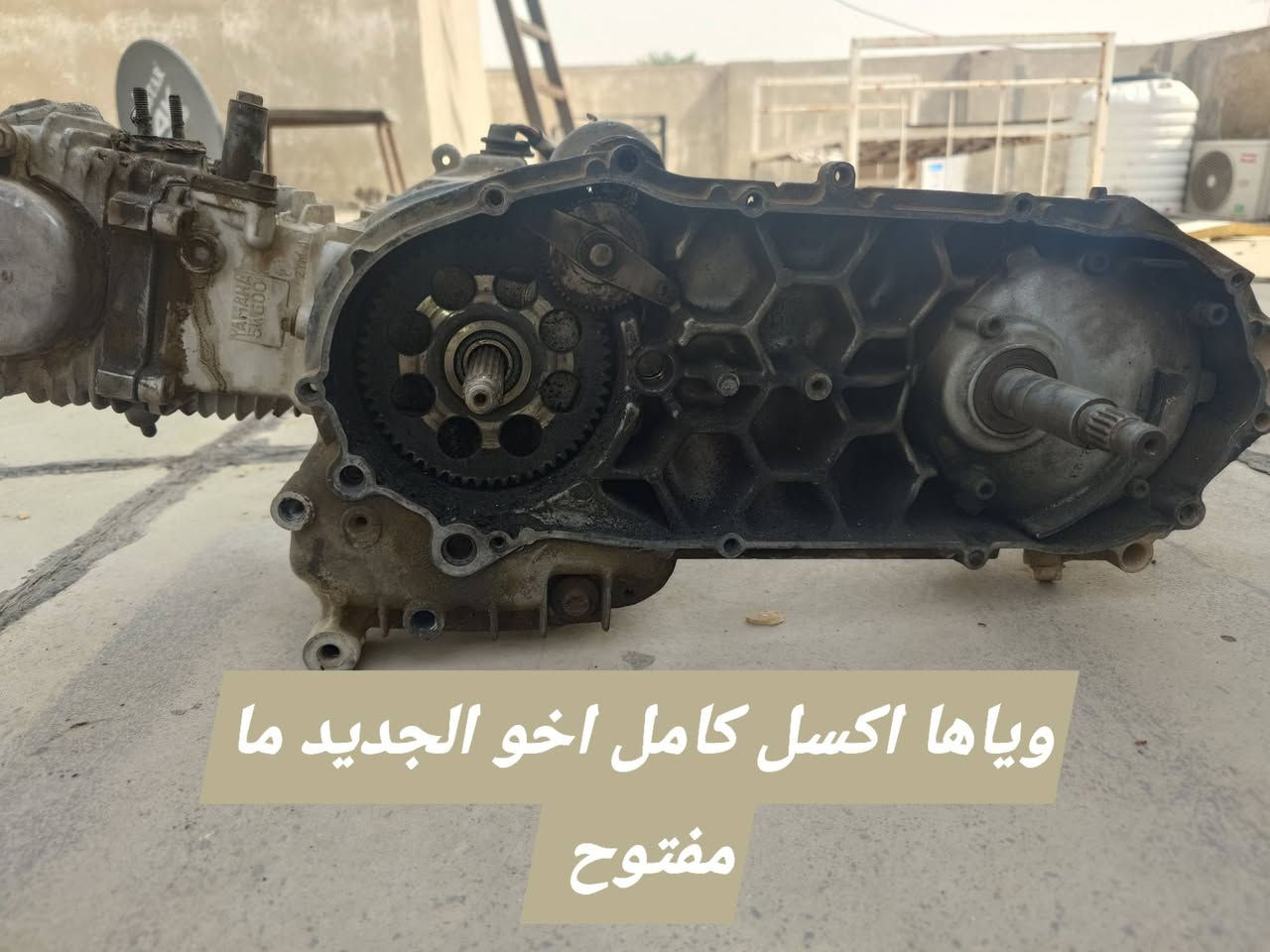 مكينة مفتوحة • قطع بنز • كابريتر اصلي