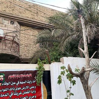 حي العدالة • ٢٠٠م • ٦ غرف