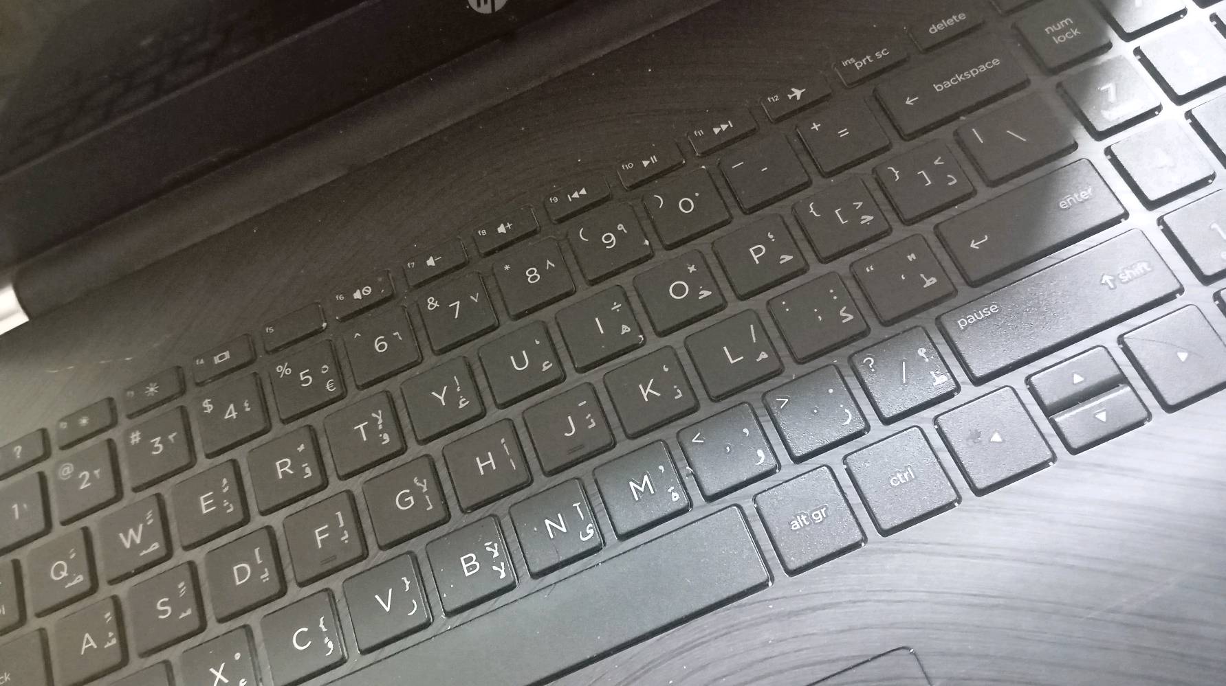 HP • i5 الجيل السابع • رام ٤ جيجا