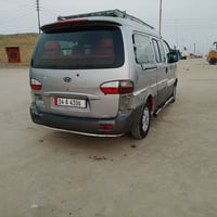 ستاراكس • ٢٠٠٦ • رقم بصره