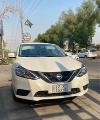 سنترا • ٢٠٢٥ • رقم اربيل