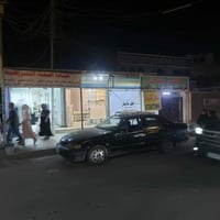 المواصلات • كهرباء وماء • مولد مربوط