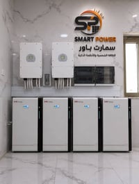 الديوانية ام الخيل • منظومات كاملة • تنصيب