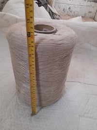 بكرة خيط اوفر • ٤٫٢ كيلو • الزهراء