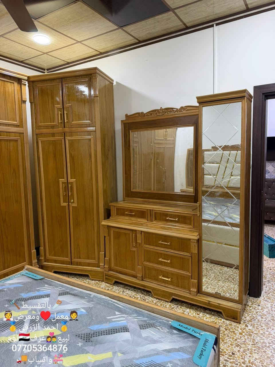 معمل ومعرض #احمدالزرقي 
جميع انواع #غرف_النوم_الصاج (#نقدا) و (#بالتقسيط)
 من10اشهر الي18 شهر بدون مقدمة
يوجد نظام استبدال الغرفة المستعملة بغرفة جديدة و الاتفاق على الفرق
العنوان الموصل / الايمن / الصناعة القديمة / اليابسات / قرب فرع المستوصف 
يوجد فصال حسب الطلب
***********يوجد واتساب
المشمولين بالاقساط جميع الموظفين والمتقاعدين وابطال الداخلية والدفاع والوريث (كفيل)على مصرف الرافدين الدفع يدوي او الكتروني على رغبت الزبون 
بالتقسيط_غرف_نوم_وبدون _مقدمه

نص مكتوب في الصور:
- بالتقسيط
- معمل ومعرض
- احمد الزرقي
- لبيع غرف نوم
- ***********
- واتساب
- معمل ومعرض احمد الرزاق
- للبيع غرفة نوم
- توصيل وفيت