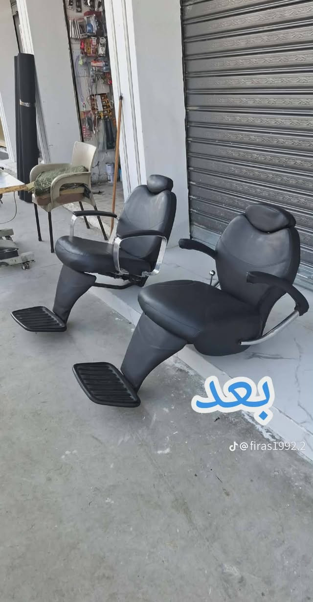 عرض خاص للاخوة الحلاقين الاعزاز عندك كشن تعبان تالف ضايج منو وشايل هم... الخ
يمي ارجعو شركة لوضع البلادي مع تبديل سفنج فقط ب٤٠ الف

حي السماح سايدين الأركان مقابل مدرسة اجنادين للبنين *********** حمودي اتصل للحجز رجأءا
