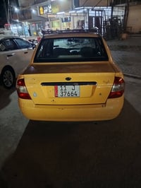 طيبه • ٢٠١٥ • تبريد ثلج