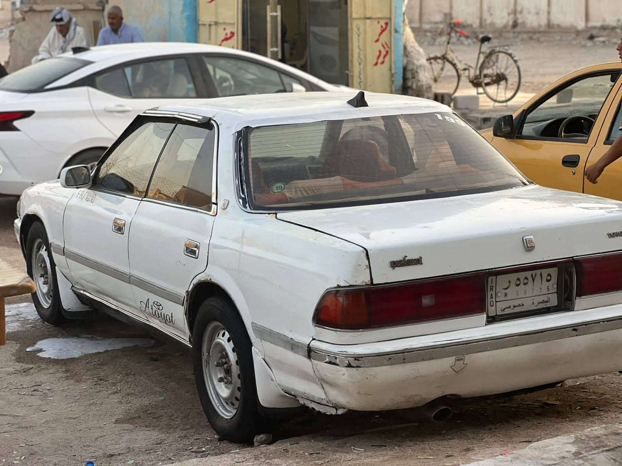 سياره مارك كصيف للبيع موديل 92 مكينه وكير خير من الله تبريد شغال سنويه مامنتهيه كهربائيات كلها شغاله رقمها بصره  السعر 35العنوان البصره  رقم الهاتف ***********
