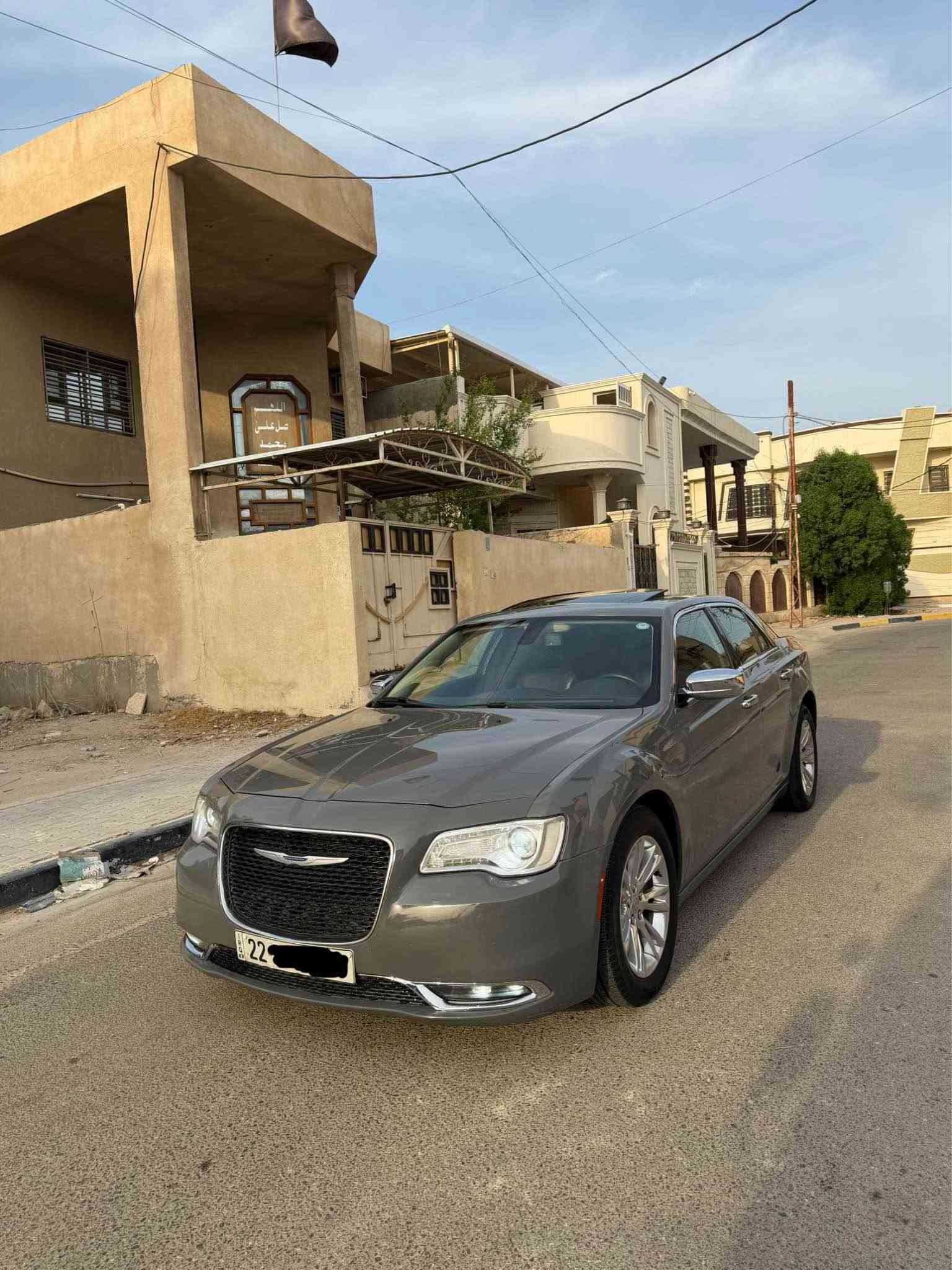 اوباما • ٢٠١٩ • البصرة
