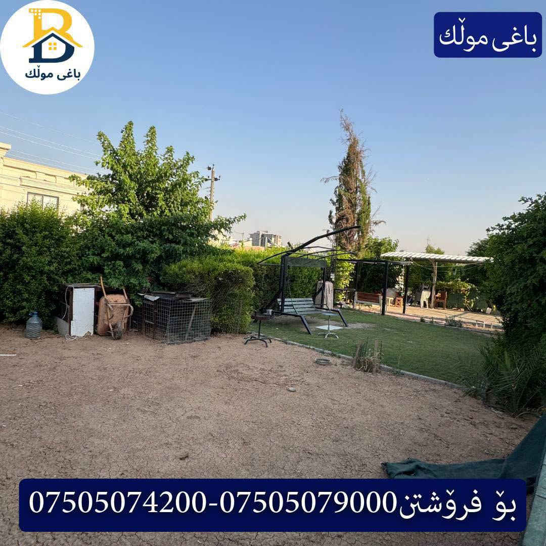 بارك ٣٢ • ٢٠٠م • ٥غرف