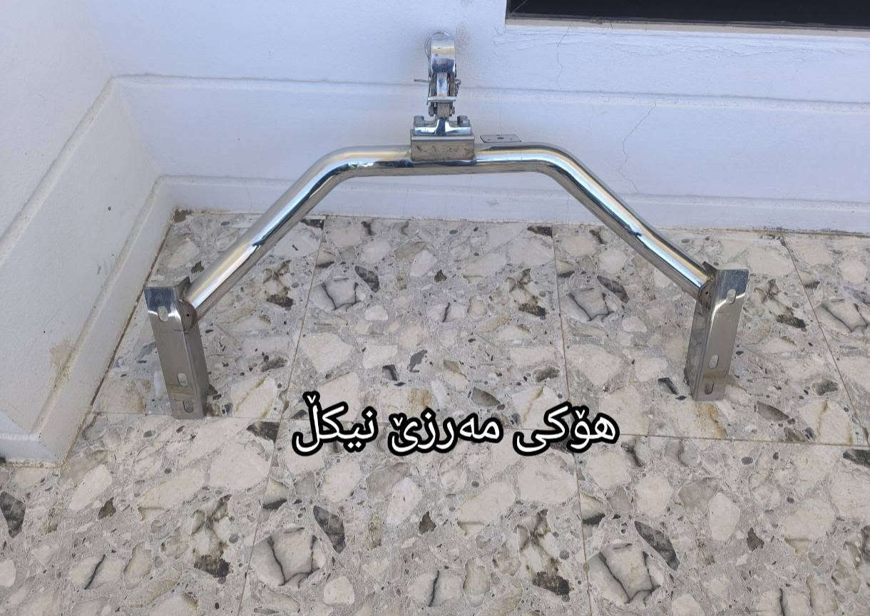 كالار • قطع غيار • بيكاب