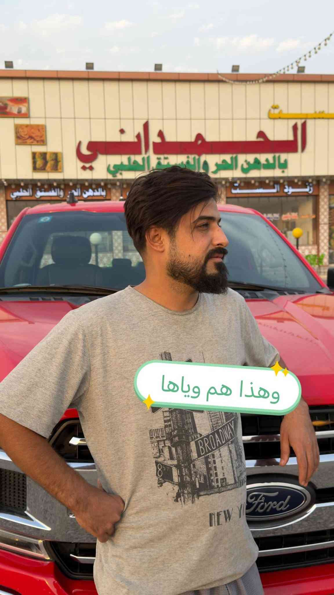 F150 XLT • مكينة ٥.٠ • ١١٠ الف ميل