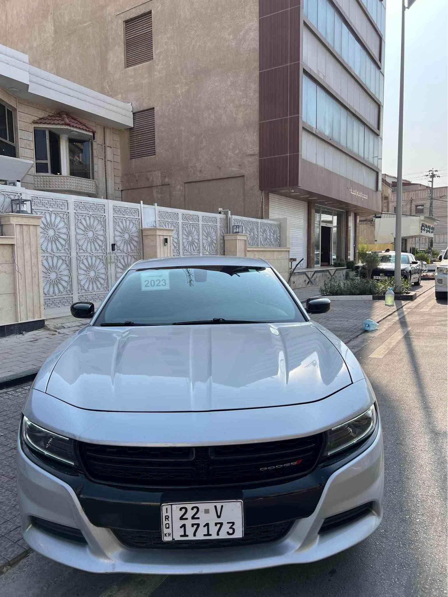 ٢٠٢٣ • رقم اربيل • ٢٦الف