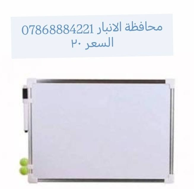 صبورات اثنين العسر ٦٥ الف استخدام قليل

